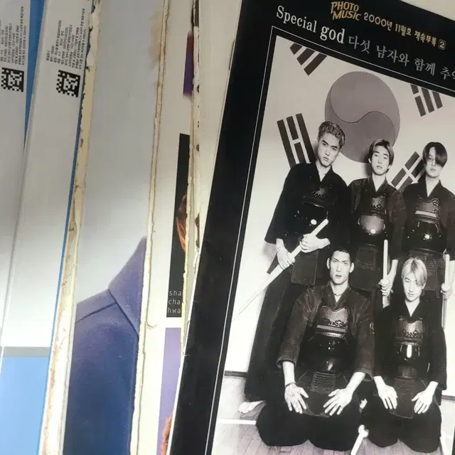 지오디 (god) 잡지 , 앨범