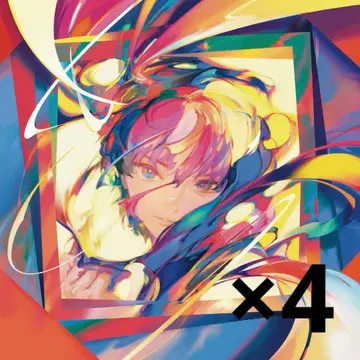 이부도트 POPOUT 앨범 4세트