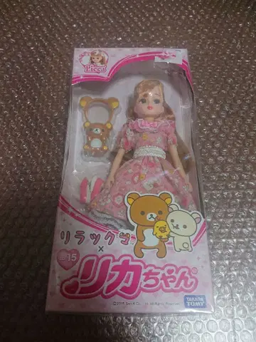 리카짱 인형 LD-15 리락쿠마