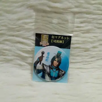 삼국무쌍 캔 마그넷 사마사