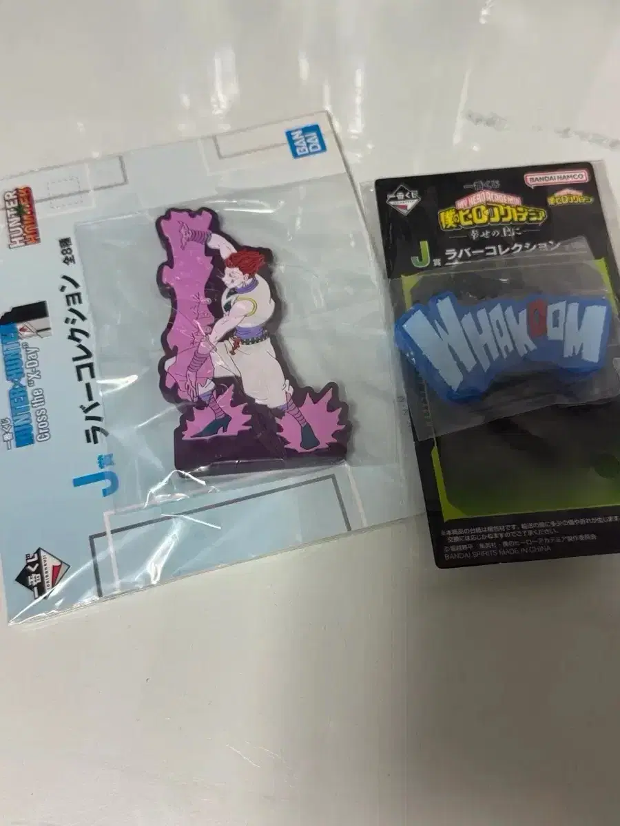 Hunter x Hunter Nahaia Kuji J Prize Rubber Hisoka Todoroki Shoto