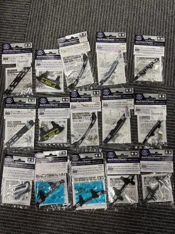 미니 사륜구동 부품 세트 15점 카본