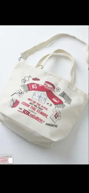 J.LEAGUE x FREAK'S STORE 토트백 가시마 앤틀러스