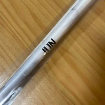 SEVENTEEN 세븐틴 세부치 링 던지기 태피스트리 준 JUN