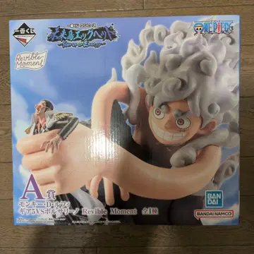 제일복권 원피스 A상 몽키 D 루피 기어5 VS 볼사리노