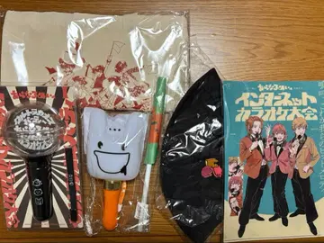 메이짱 우타이테 굿즈 모음 (아라나루메이도 포함)