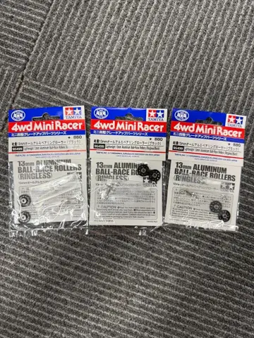 미니 사륜구동 13mm 알루미늄 롤러