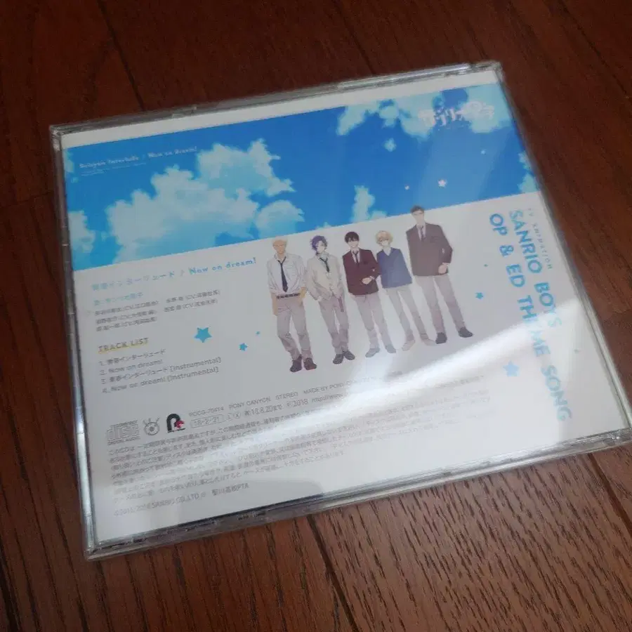 5번째 상품 이미지