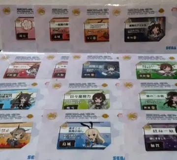 함대 컬렉션 (칸코레) 오리지널 스티커 전 14종 풀 컴프 세트