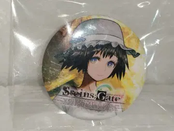 STEINS;GATE 시이나 마유리 한정판 캔뱃지 3
