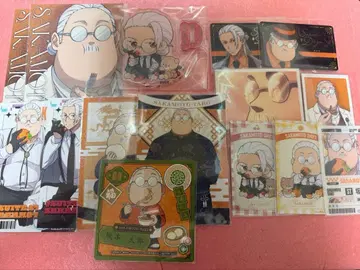 사카모토 데이즈 사카모토 타로 세트