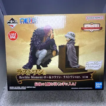 제일복권 원피스 에모셔널 스토리 로 & 코라손 라스트 원상