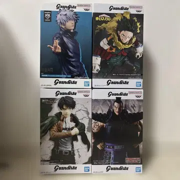 Grandista 4체 세트