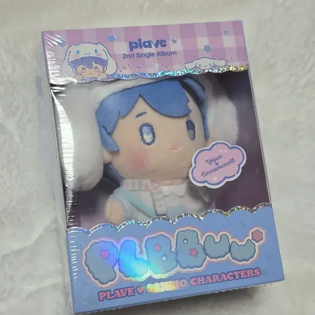 플레이브 플뿌 인형 앨범 (예준, 노아, 은호, 하민)