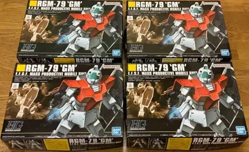 HG 1/144 짐 4개 세트