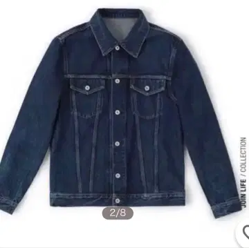 ZARA origins 데님 자켓 XL