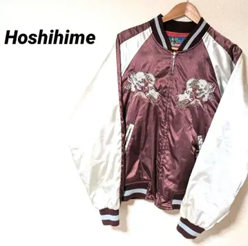 호시히메 스카잔 XL 요코스카 스카잔 90s 바시티 자켓 용 자켓