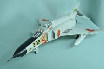 비행기 프라모델 완성품 F-4EJ 1/72 하세가와제