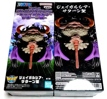 메가 월드 컬렉터블 피규어 제이 가르시아 새턴 성 2개 세트