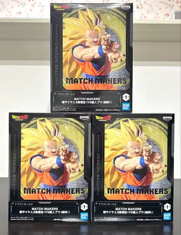 드래곤볼 Z MATCH MAKERS 초사이어인 3 손오공 VS 마인 부우
