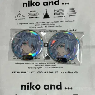 니지산지 en 엘리라 캔뱃지 overture