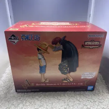 제일복권 원피스 에모셔널 스토리 루피 & 샹크스 A상