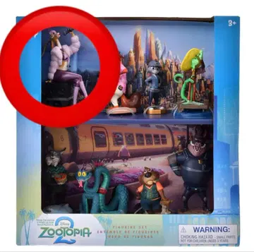 주토피아2 즈토피아 피규어 세트 디즈니 스토어 가젤