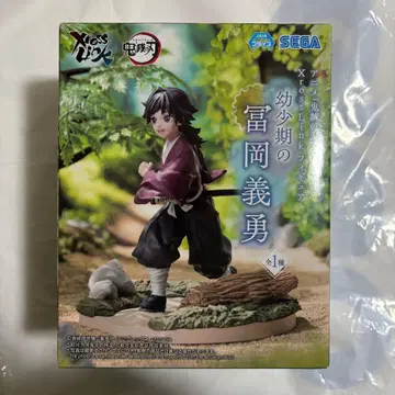 귀멸의 칼날 XrossLink 피규어 어린 시절의 토미오카 기유