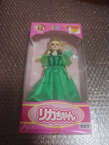 리카짱 1987년제 레어