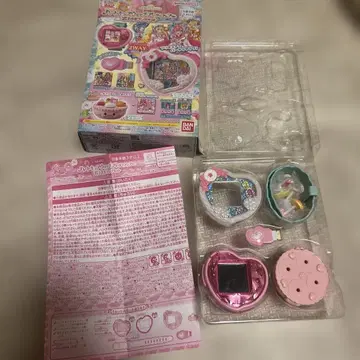 딜리셔스 파티 프리큐어 하트 큐어 워치 파티 업 버전