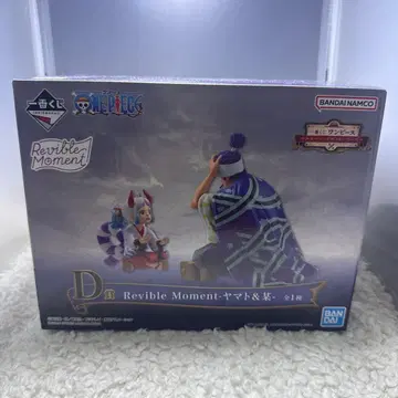 제일복권 원피스 에모셔널 스토리 야마토 & 모모 D상