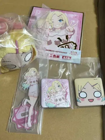 세가 럭키 쿠지 러브 라이브 오오사와 루리노 컴플리트 세트