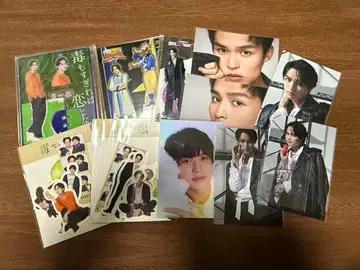 효도 카츠미 묶음 판매