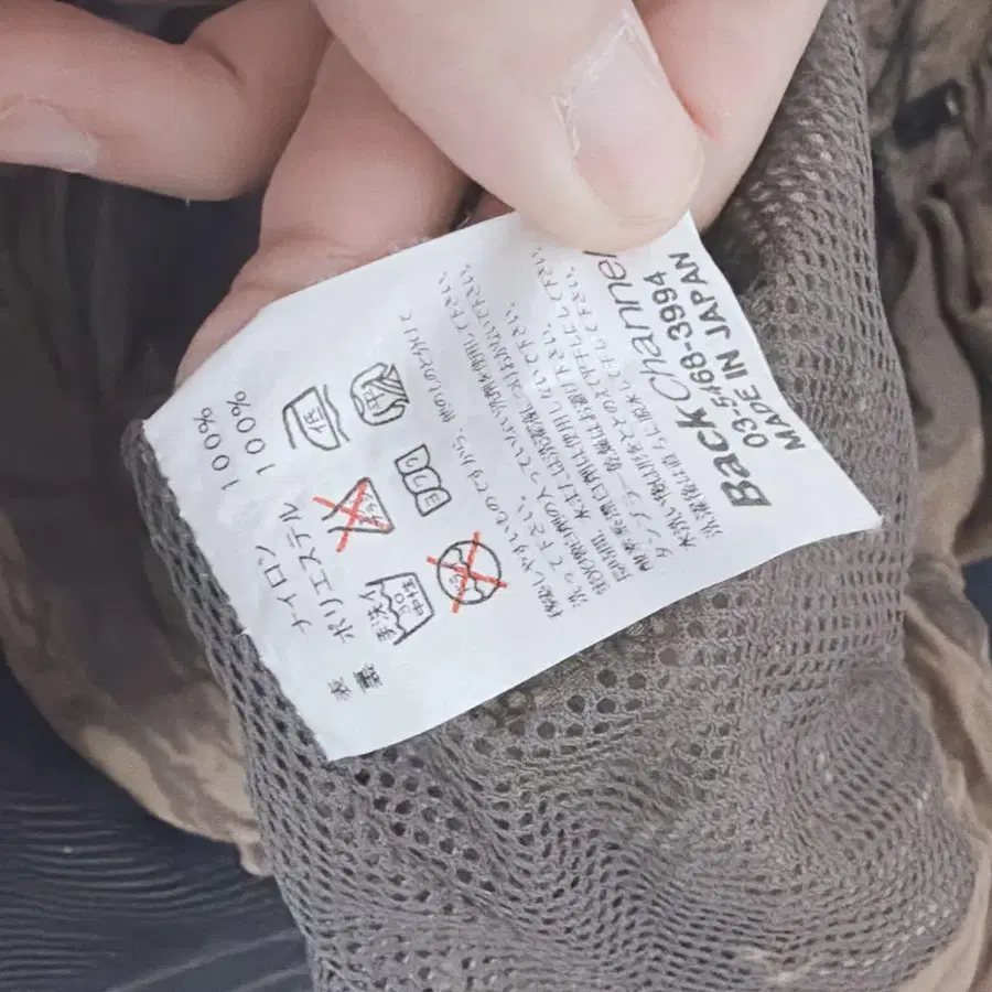 10번째 상품 이미지