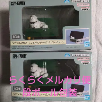 SPY x FAMILY 스마트폰 스탠드 본드 포저 2세트