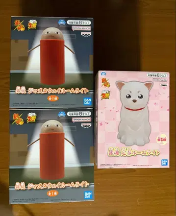 은혼 저스터웨이 룸 라이트 2개 정춘 룸 라이트 합계 3개 세트