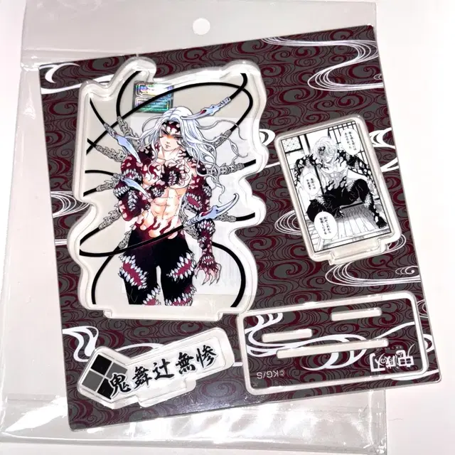 귀멸의 칼날 키부츠지 무잔 점프샵 디오라마 아크릴스탠드 귀칼 원화