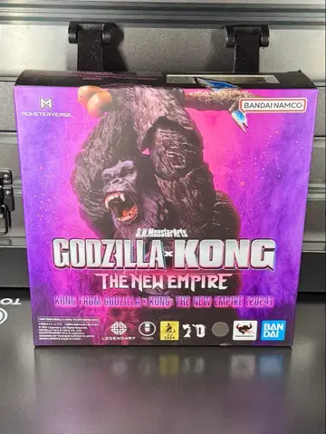 미개봉 콩 피규어 고질라 x 코: 새로운 제국 BANDAI