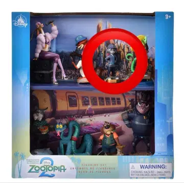 주토피아 2 주디 피규어 세트 디즈니 스토어