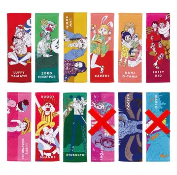 ONEPIECE 제일복권 새로운 새벽 G상 롱 타월 10종 12개 세트