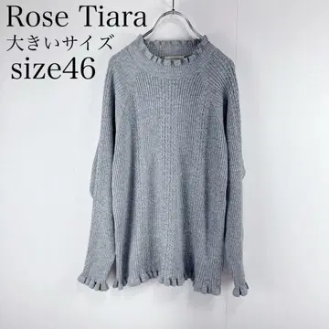 로즈 티아라 사이즈 46 프릴 케이블 짜임 니트 그레이
