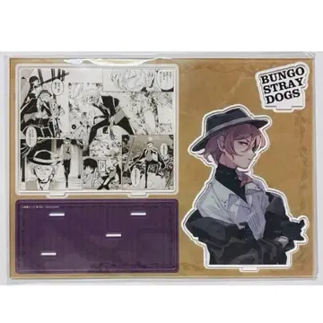 [ 문호 스트레이독스 ] 아크릴 스탠드 세트