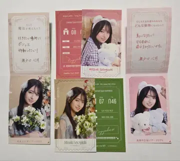 노기자카46 세토구치 신게츠 NOGI메쿠리 B상 티켓풍 스티커 세트