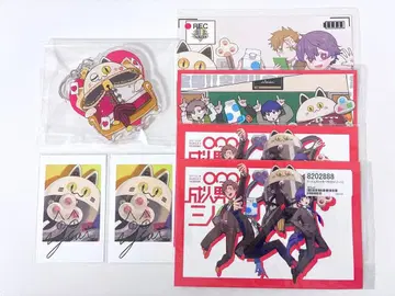 세이단 성인 남성 3인조 냥야오츄 묶음 판매