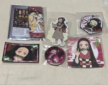 귀멸의 칼날 카마도 네즈코 세트