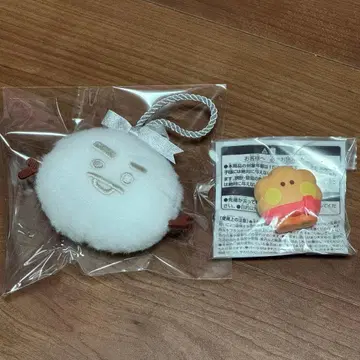 BT21 크리스마스 오너먼트 아주 작은 소프트 비닐 마스코트 SHOOKY