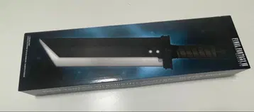 FINAL FANTASY VII REBIRTH BUSTER SWORD