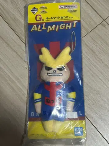 제일복권 나의 히어로 아카데미아 G상 올마이트 열쇠고리 행복 위에