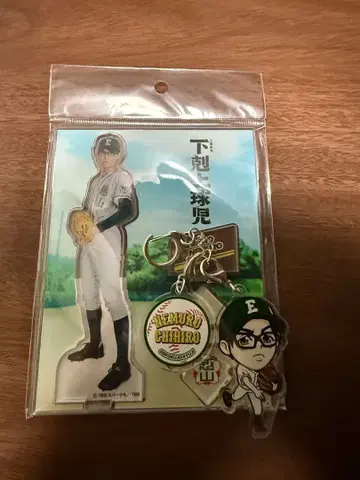 하극상 구기 선수 네무로 치히로 아크릴 스탠드 아크릴 키링