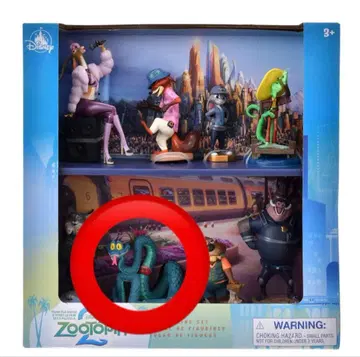 주토피아 2 주토피아 피규어 세트 디즈니 스토어 게리